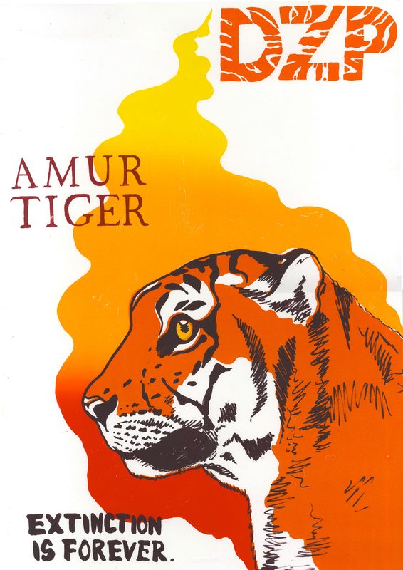 Amur Tiger, screen print poster